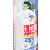 Blaty Do Deskorolki-Ripndip Blat Nerms Cans