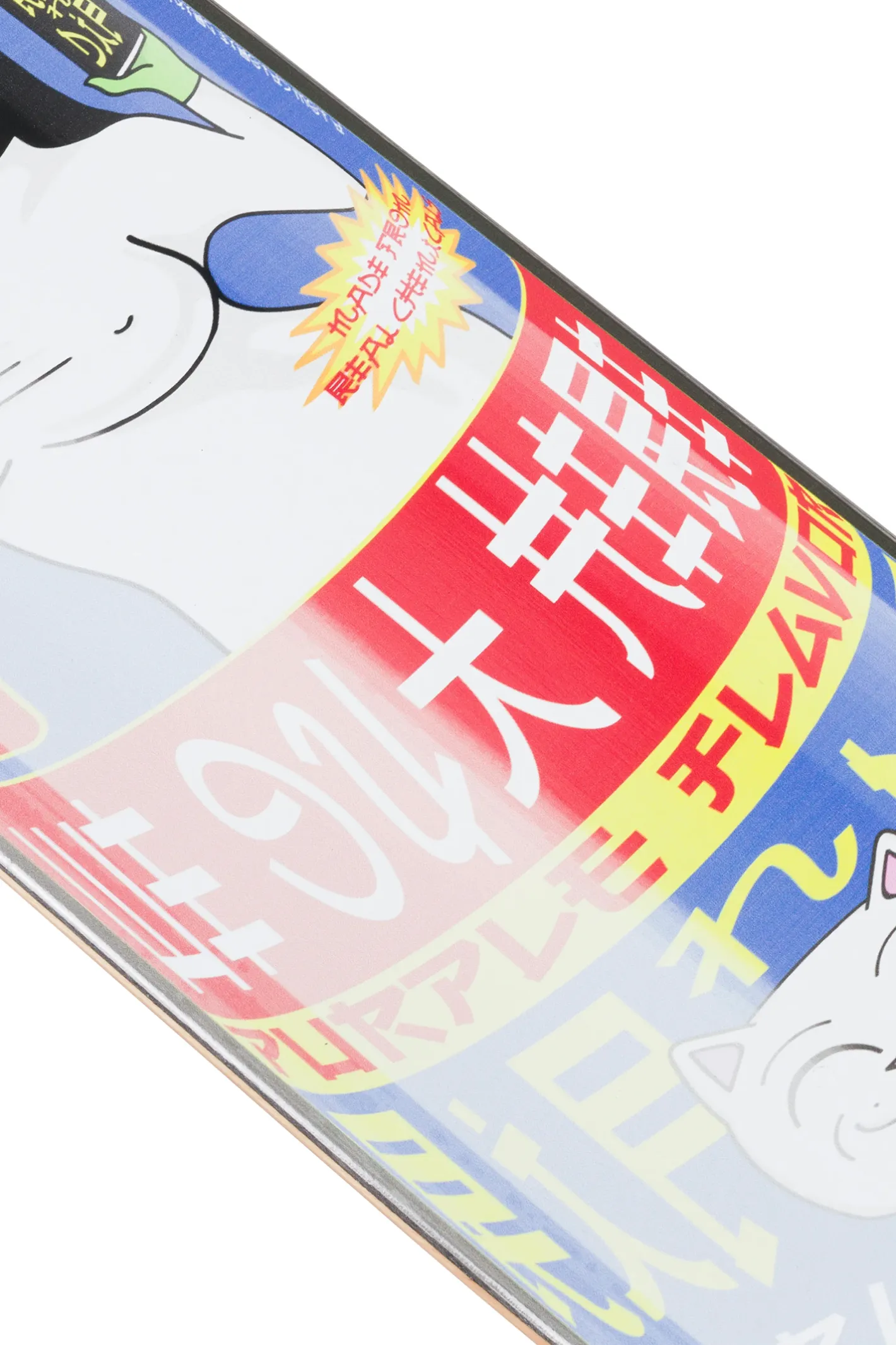 Blaty Do Deskorolki-Ripndip Blat Nerms Cans