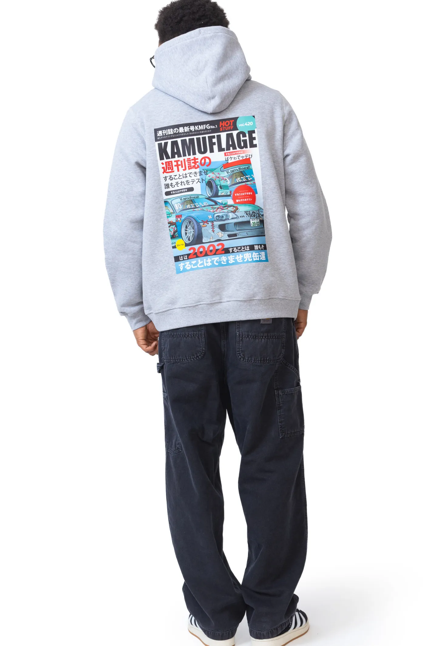 Bluzy Z Kapturem-Kamuflage Bluza Z Kapturem 2JZ
