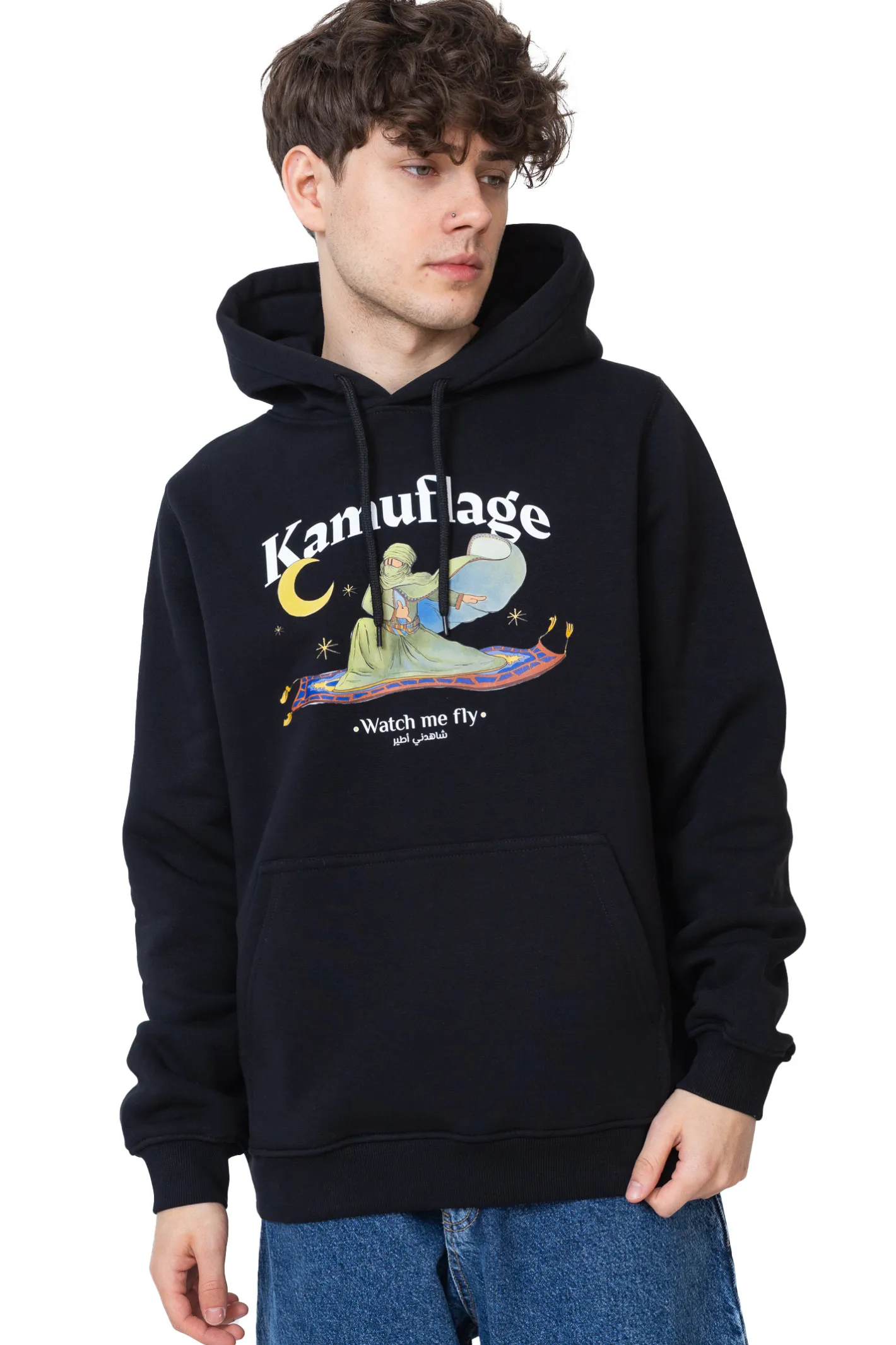 Bluzy Z Kapturem|Wszystkie Bluzy-Kamuflage Bluza Z Kapturem Get High