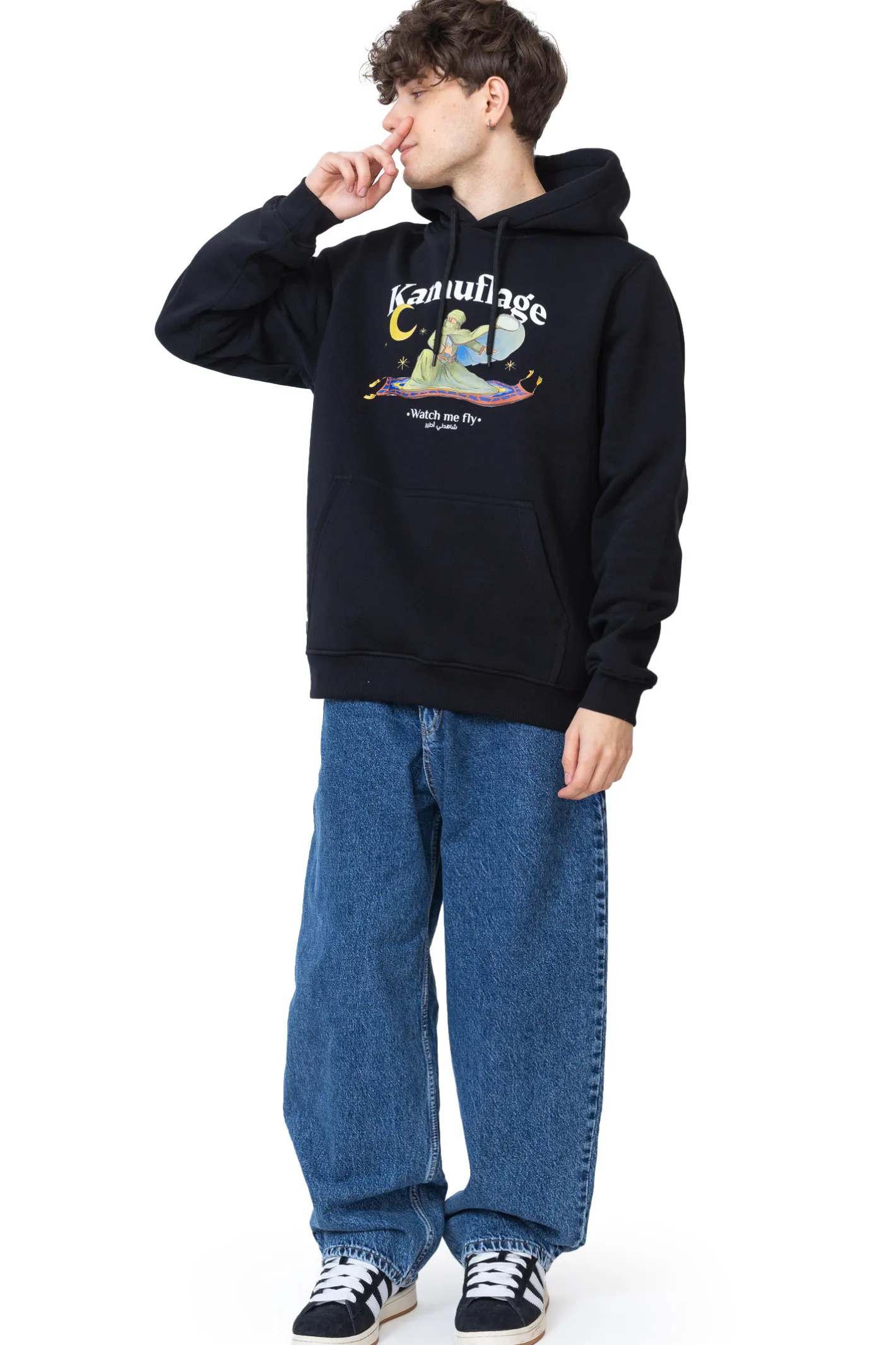 Bluzy Z Kapturem|Wszystkie Bluzy-Kamuflage Bluza Z Kapturem Get High