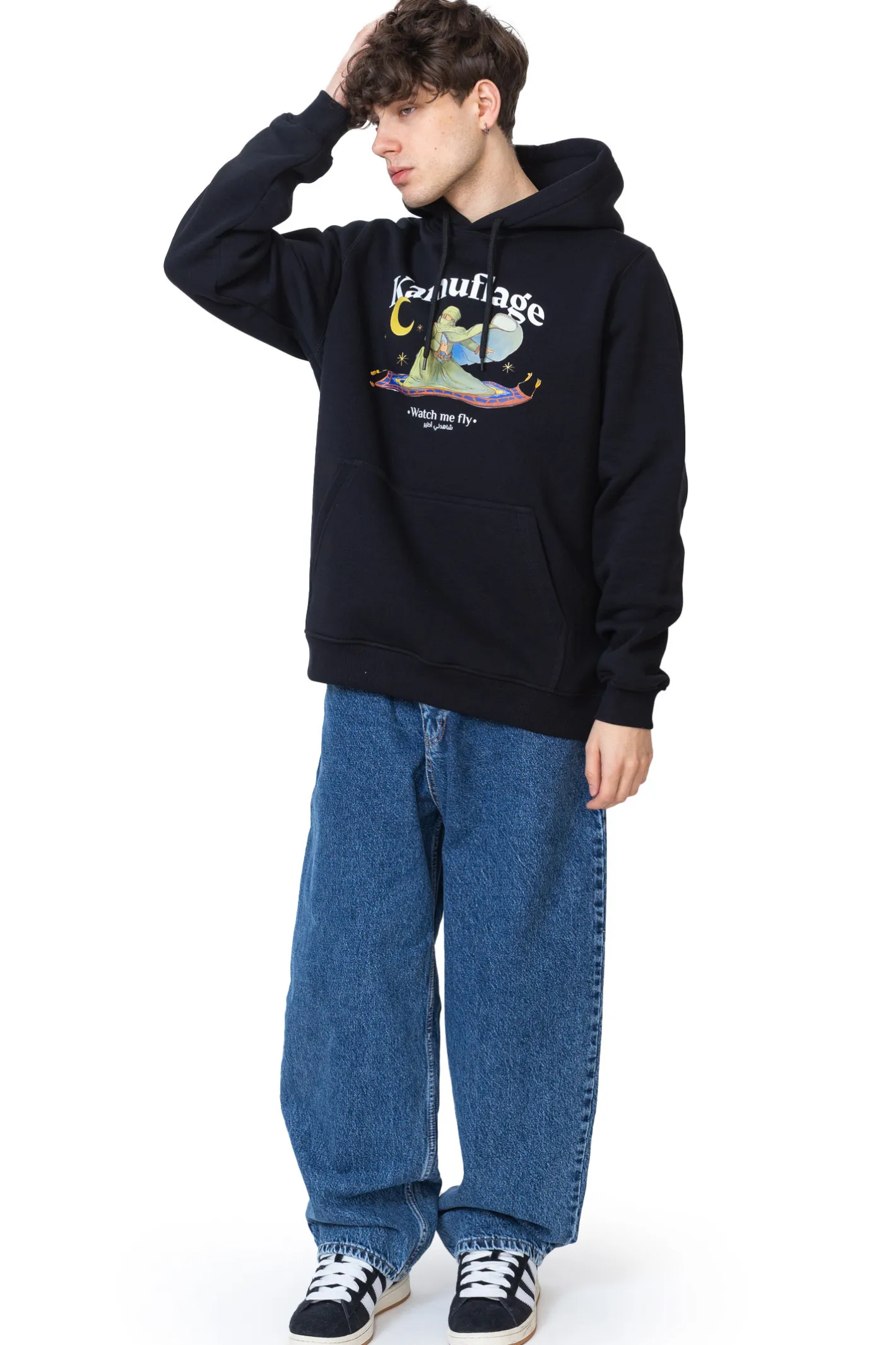 Bluzy Z Kapturem|Wszystkie Bluzy-Kamuflage Bluza Z Kapturem Get High