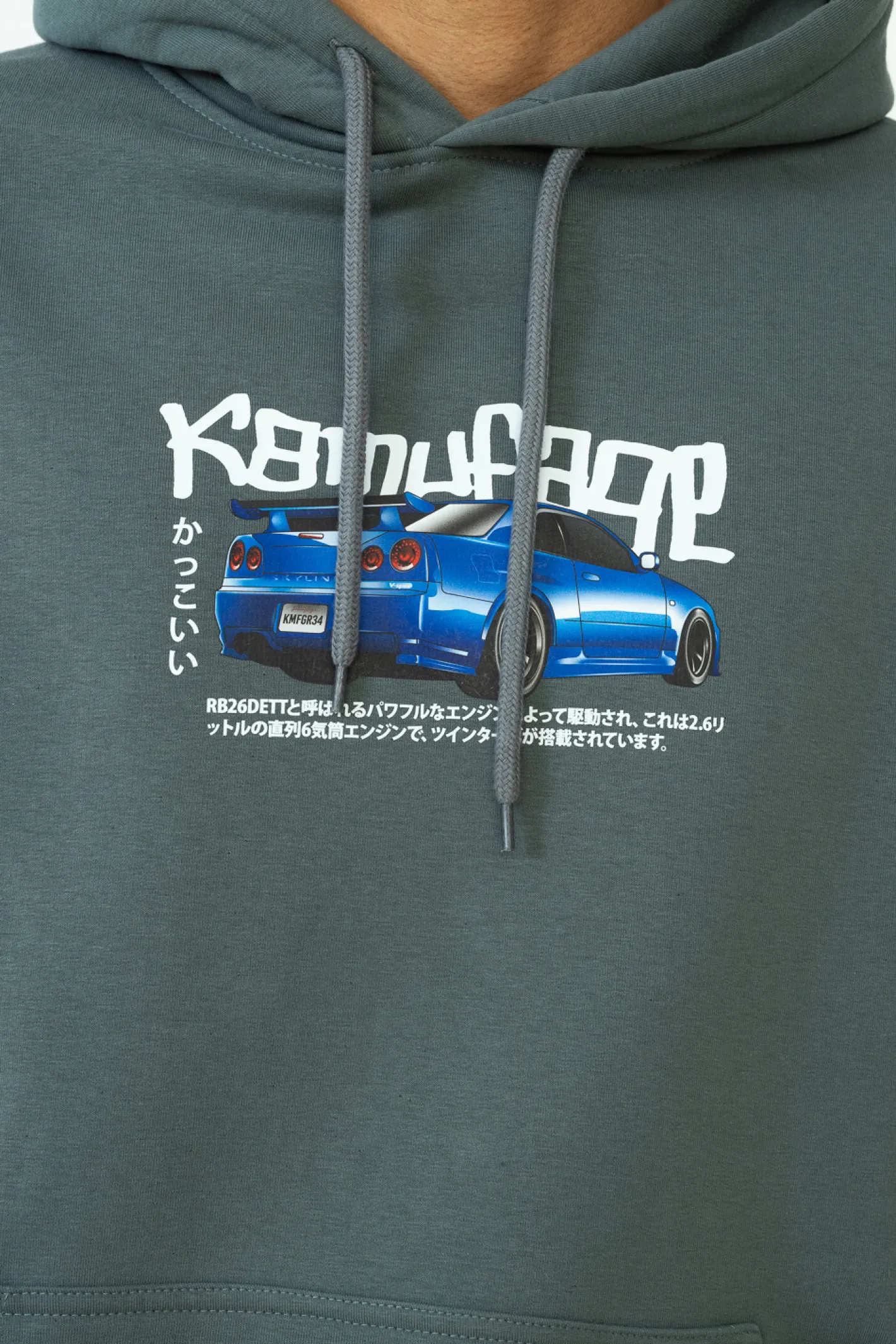 Bluzy Z Kapturem-Kamuflage Bluza Z Kapturem R34