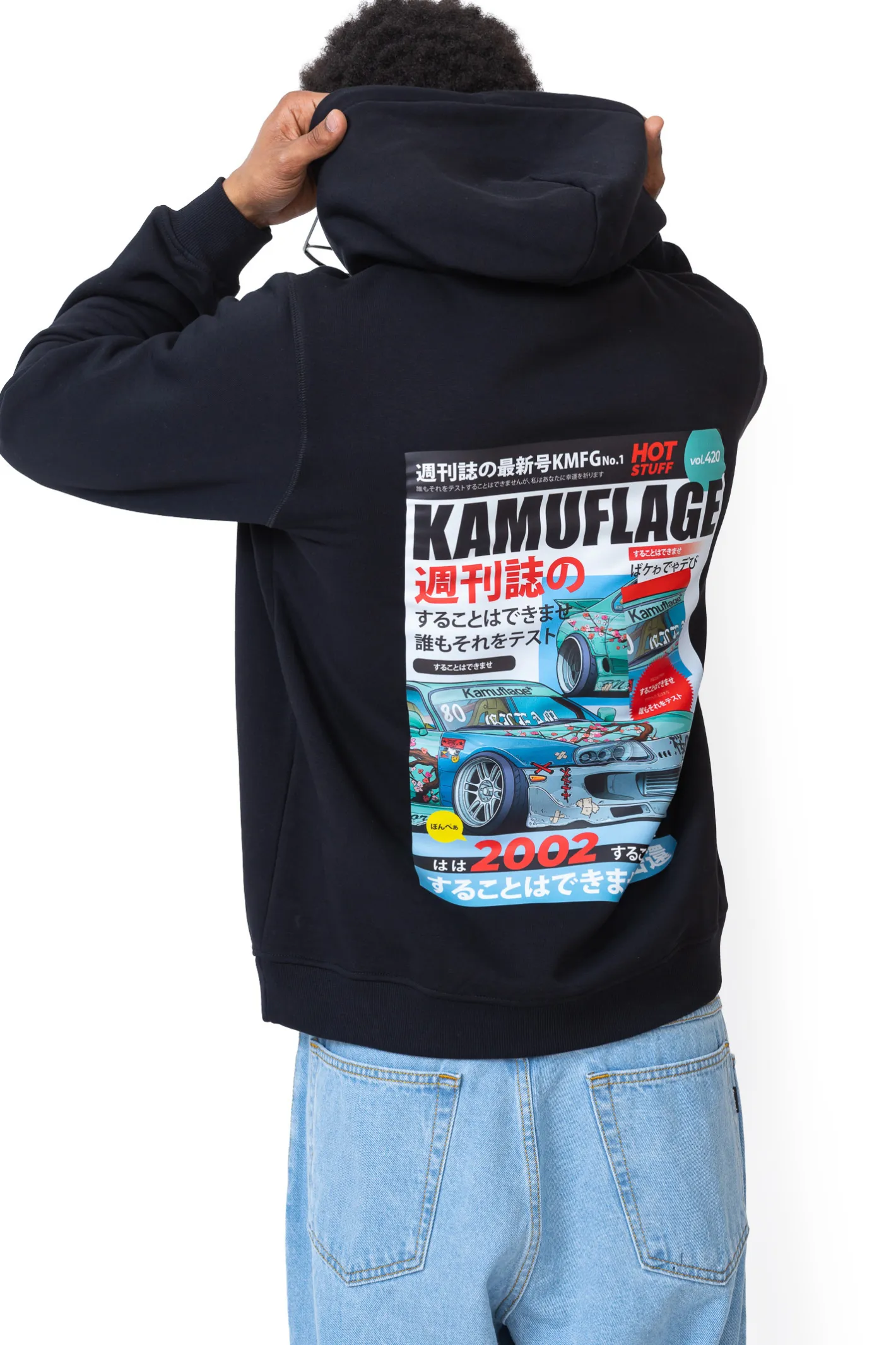 Bluzy Z Kapturem-Kamuflage Bluza Z Kapturem Kaptur 2JZ