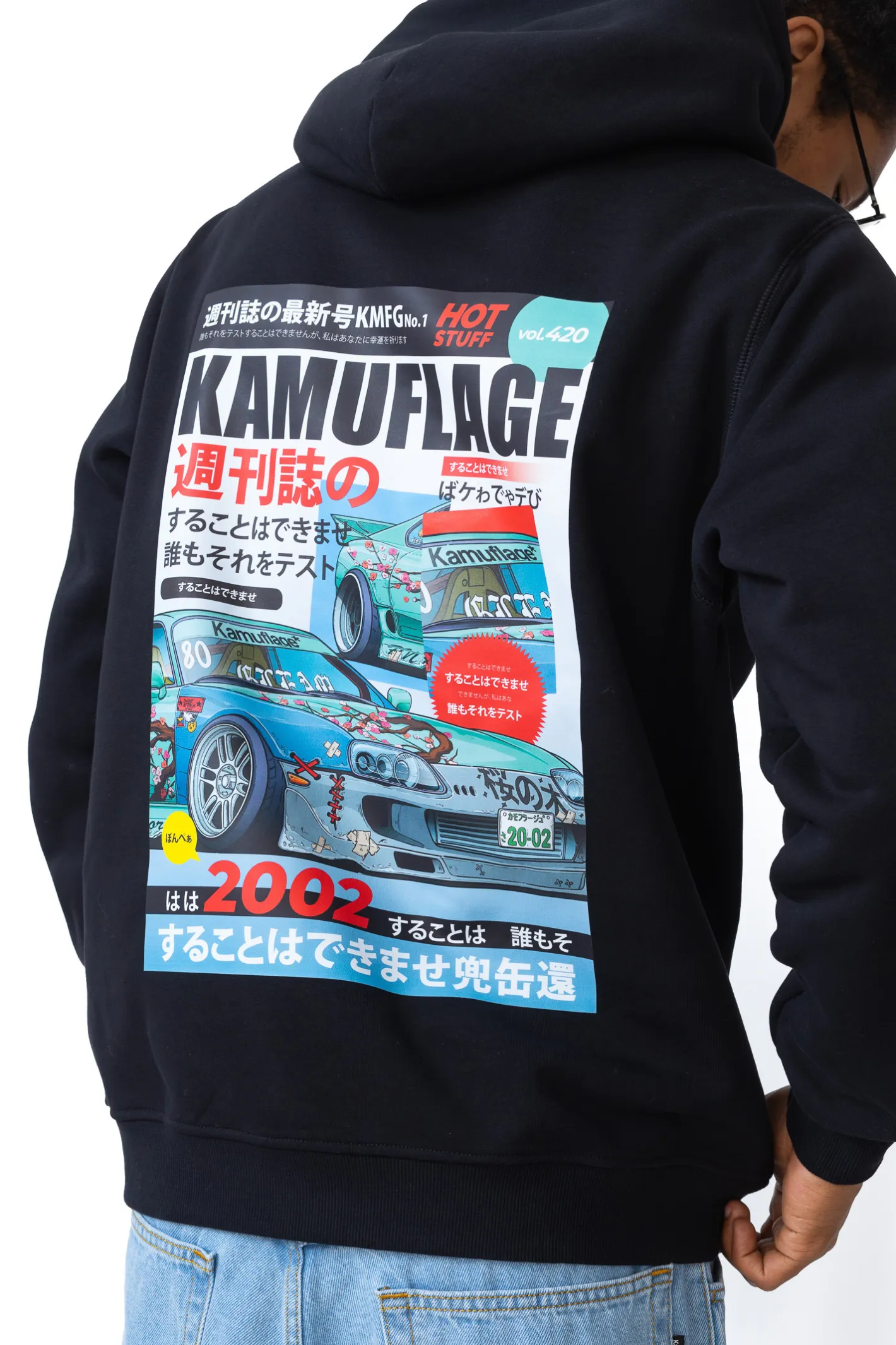 Bluzy Z Kapturem-Kamuflage Bluza Z Kapturem Kaptur 2JZ