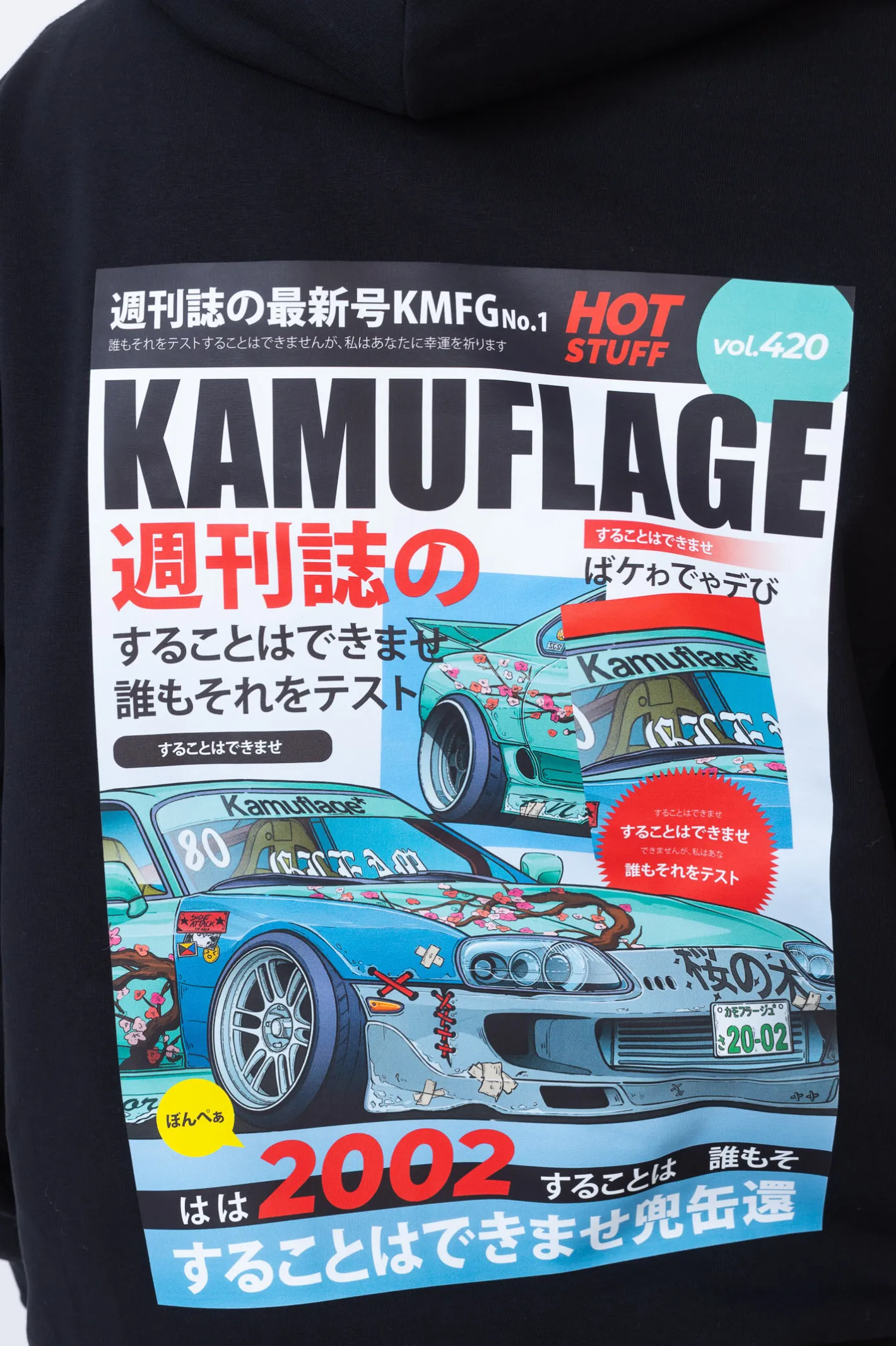 Bluzy Z Kapturem-Kamuflage Bluza Z Kapturem Kaptur 2JZ