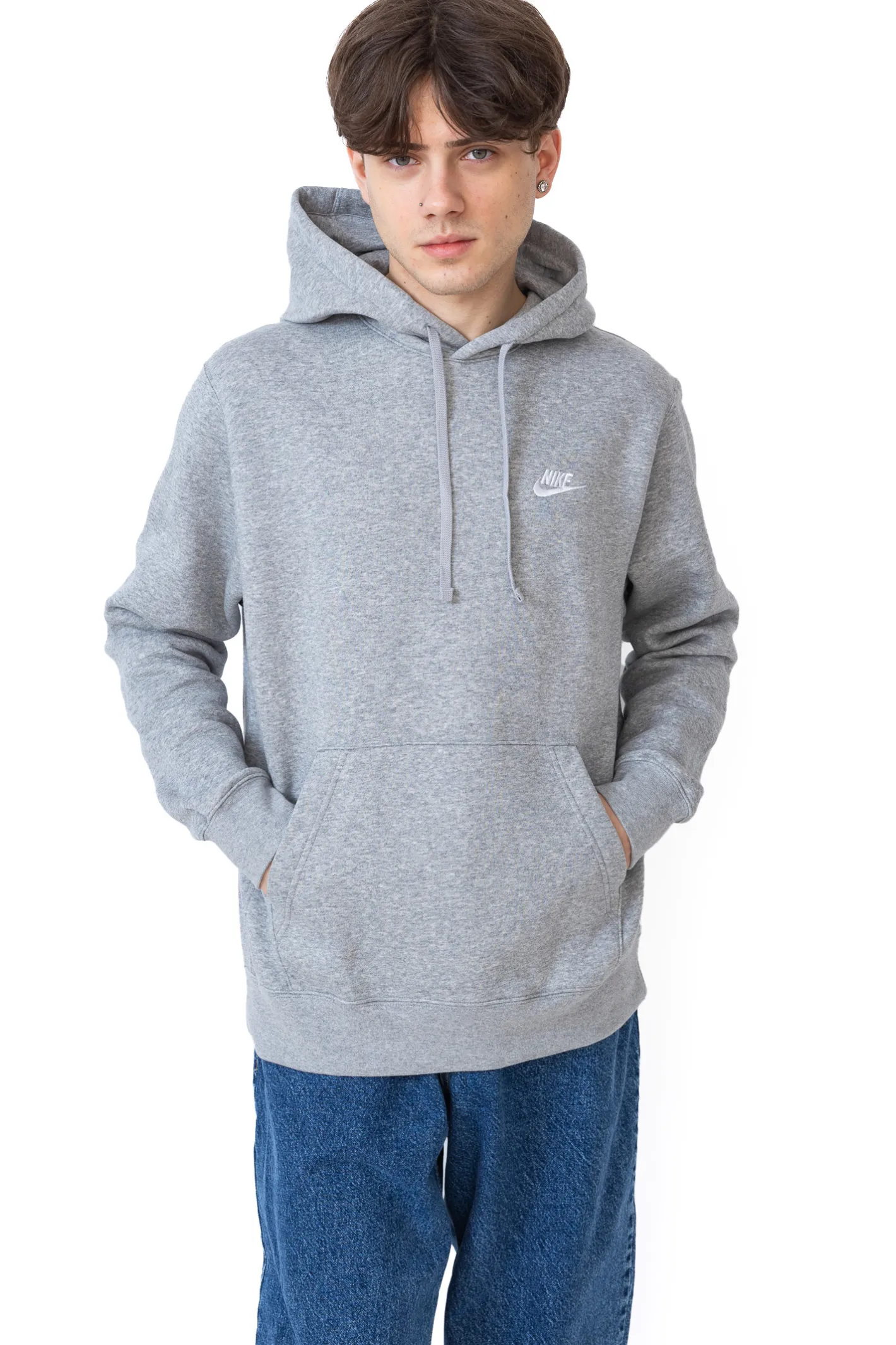 Bluzy Z Kapturem-Nike Bluza Z Kapturem Sportswear Club Fleece