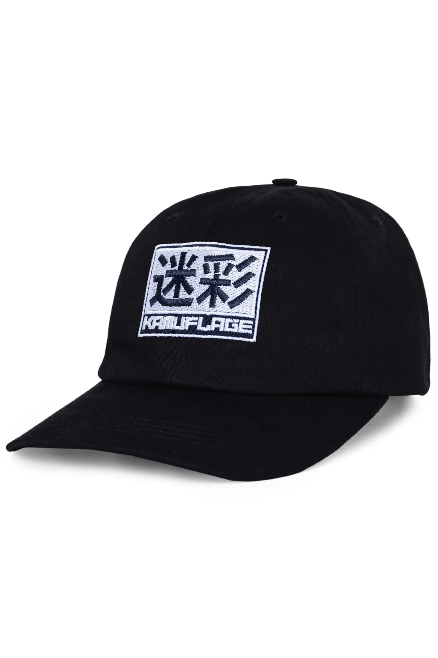Snapback|Czapki Z Daszkiem-Kamuflage Czapka Racing Crew