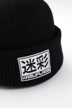 Czapki Zimowe-Kamuflage Czapka Zimowa Comfy Racing Crew
