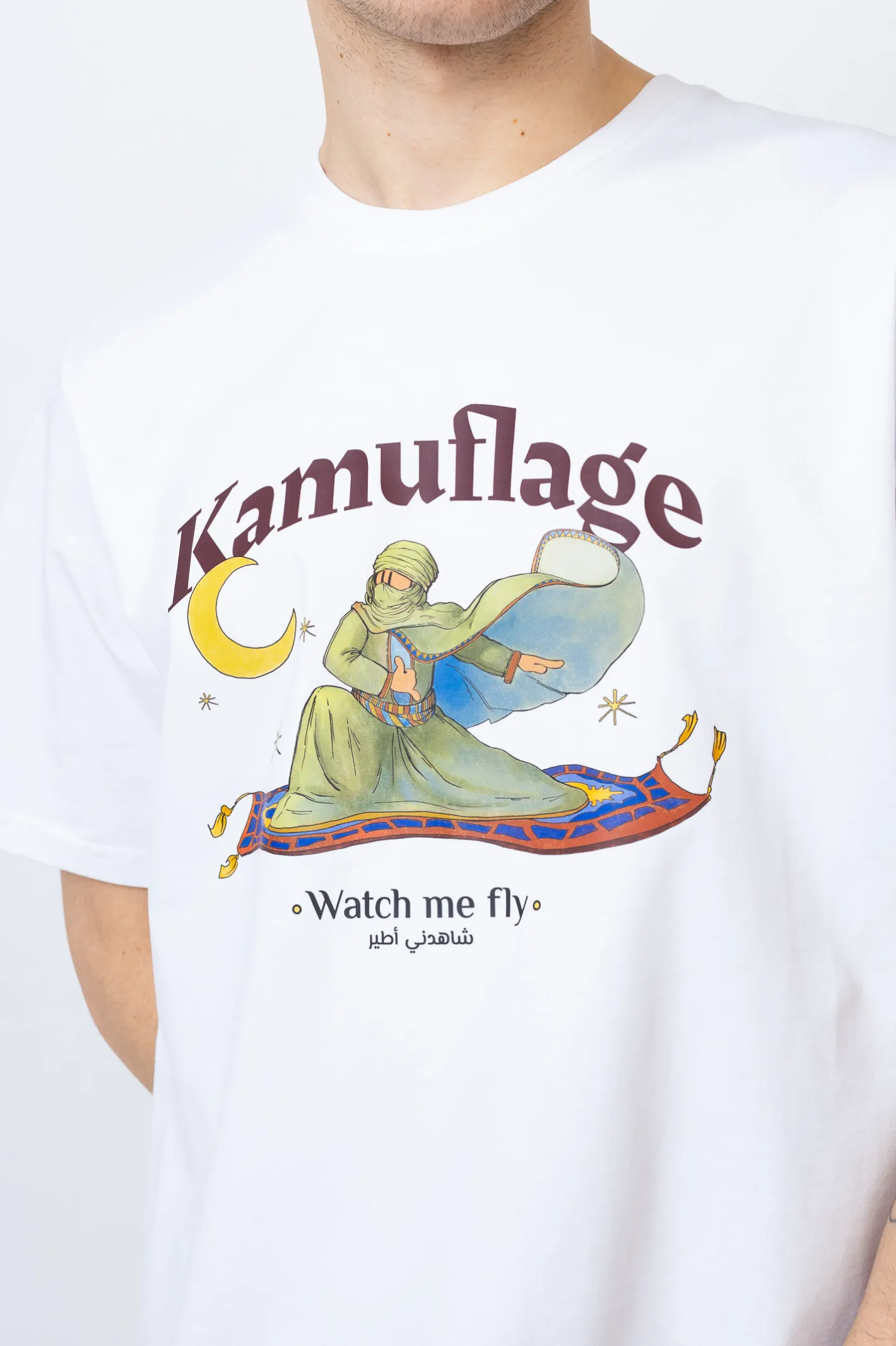 T-shirty-Kamuflage Koszulka Get High