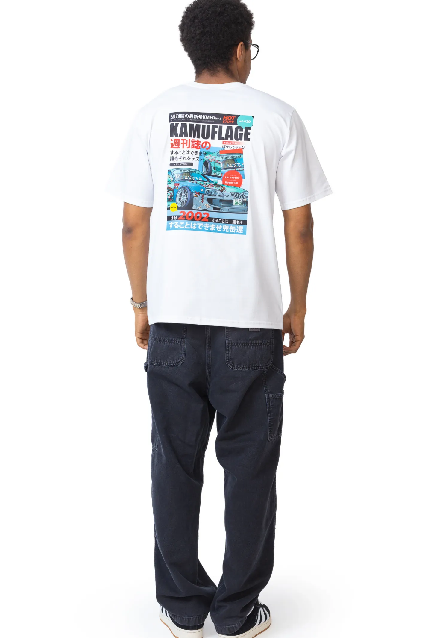 T-shirty-Kamuflage Koszulka 2JZ