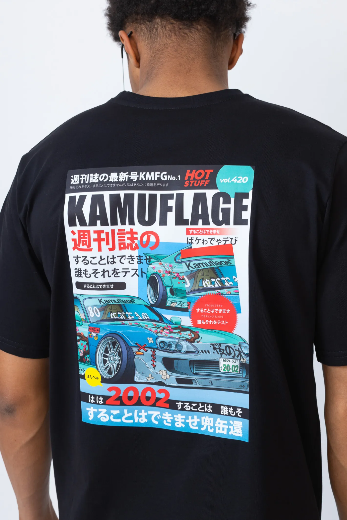 T-shirty-Kamuflage Koszulka 2JZ