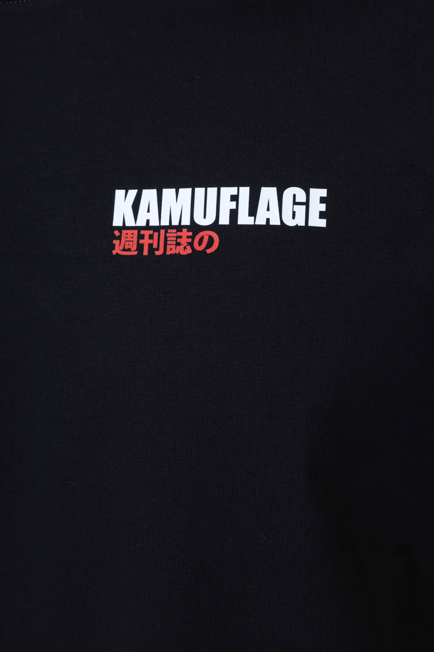 T-shirty-Kamuflage Koszulka 2JZ