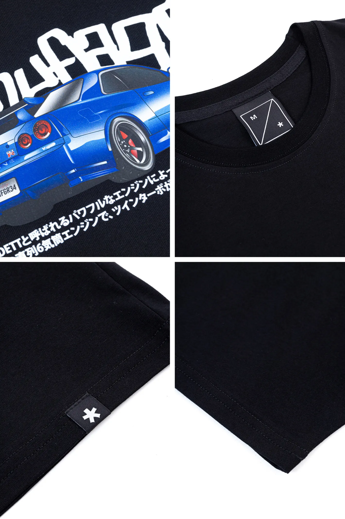 T-shirty-Kamuflage Koszulka R34