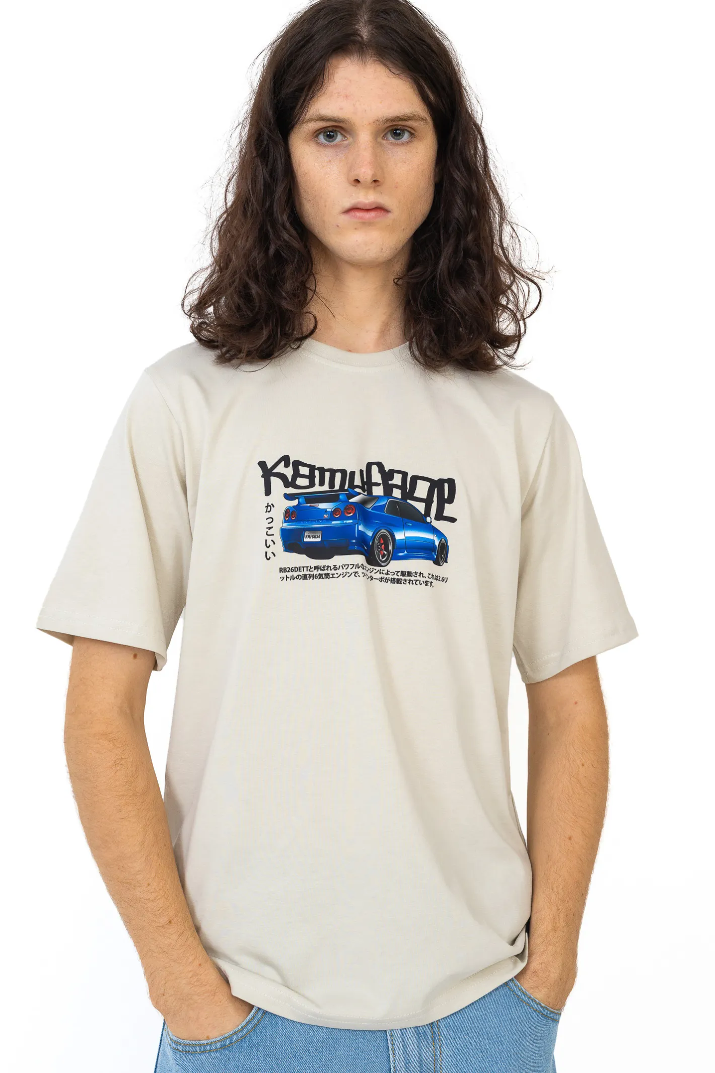 T-shirty-Kamuflage Koszulka R34