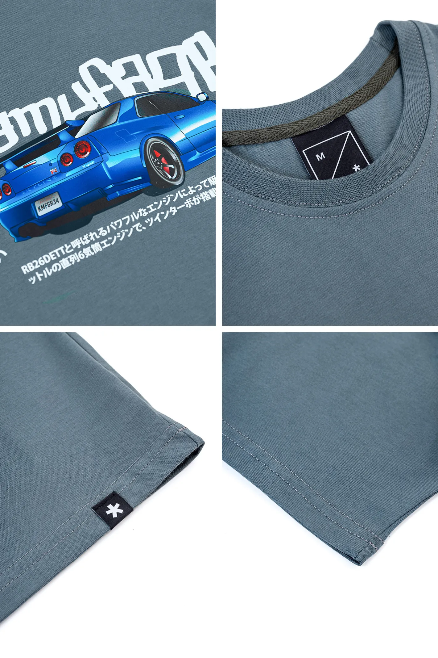 T-shirty-Kamuflage Koszulka R34