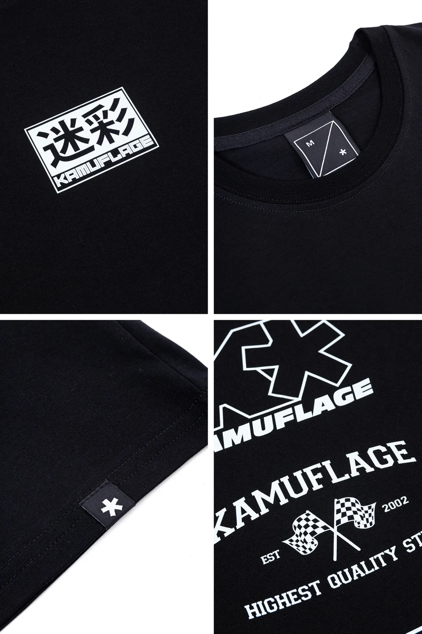 T-shirty-Kamuflage Koszulka Racing Crew