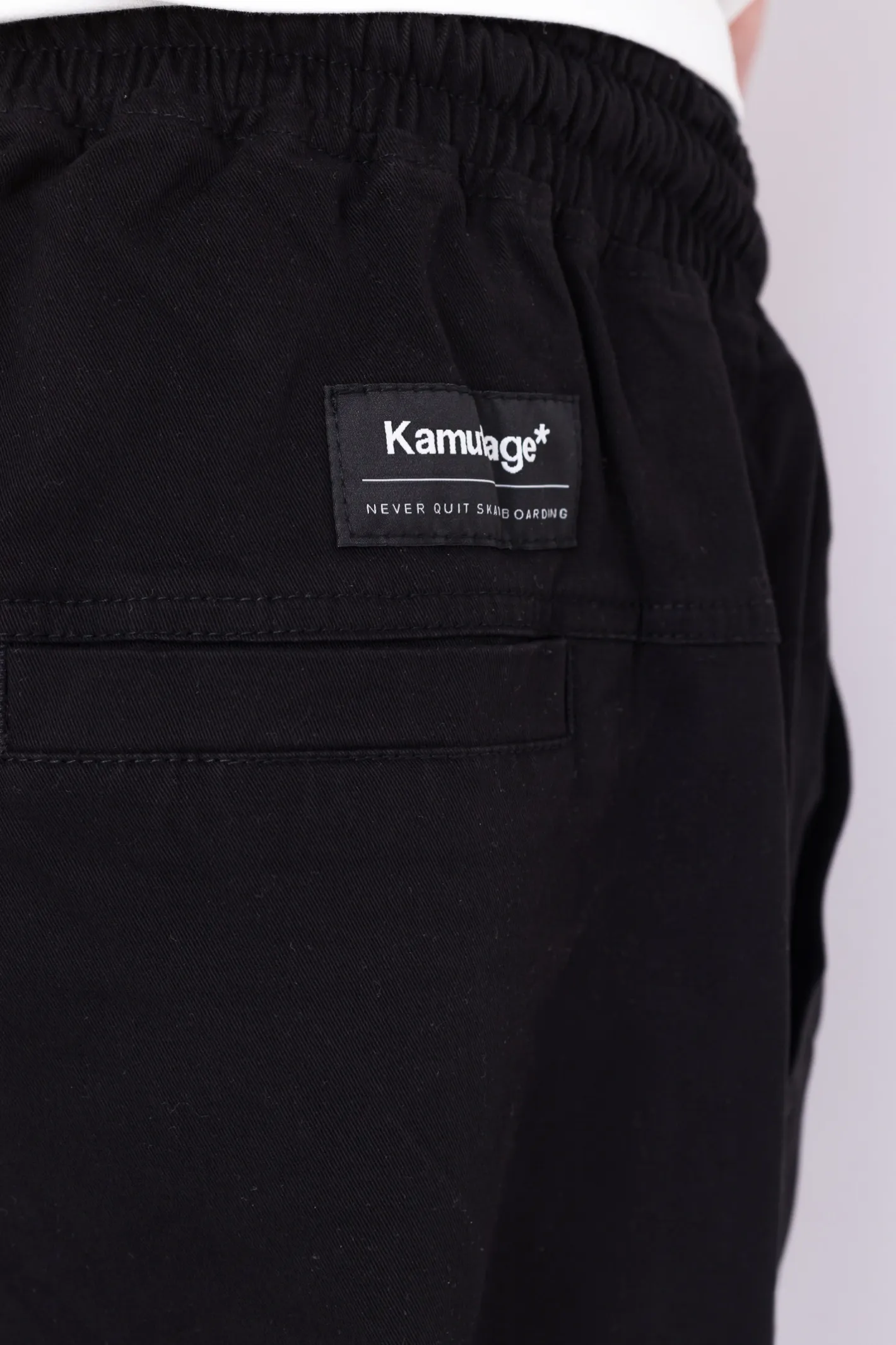 Spodnie Chino / Bojówki|Spodnie Materiałowe-Kamuflage Spodnie Bellows
